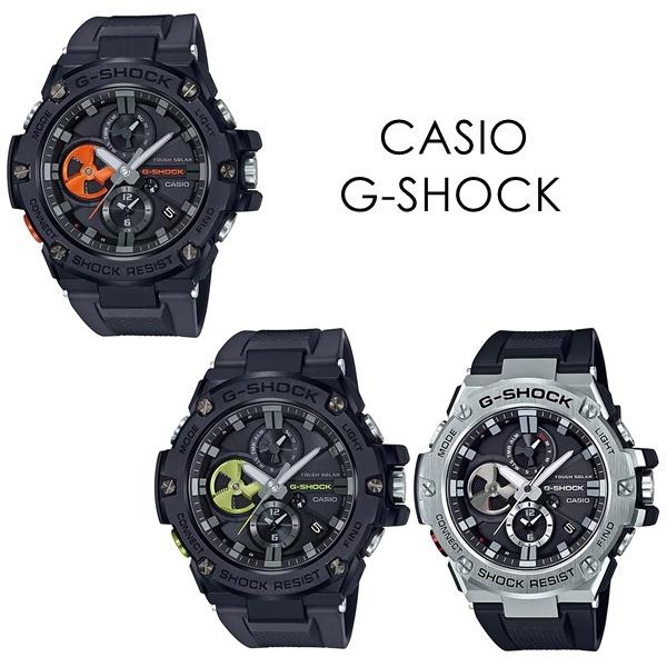 CASIO G-SHOCK Bluetooth ソーラー Casio - G-Shock FOXFIRE - NEXAX 