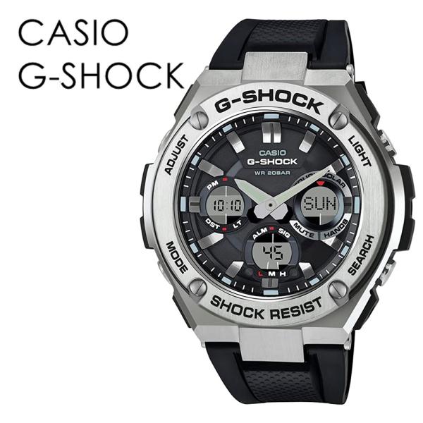 時計 G-SHOCK G-STEEL GST-S110 G-STEEL カシオ Gショック ソーラー ジーショック メタル素材