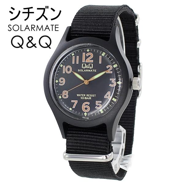 Q&Q シチズン 防水 ソーラー腕時計 学校 仕事用 時計 メンズ Q&Q シチズン 防水 ソーラー腕時計 学校 仕事用 時計 メンズ