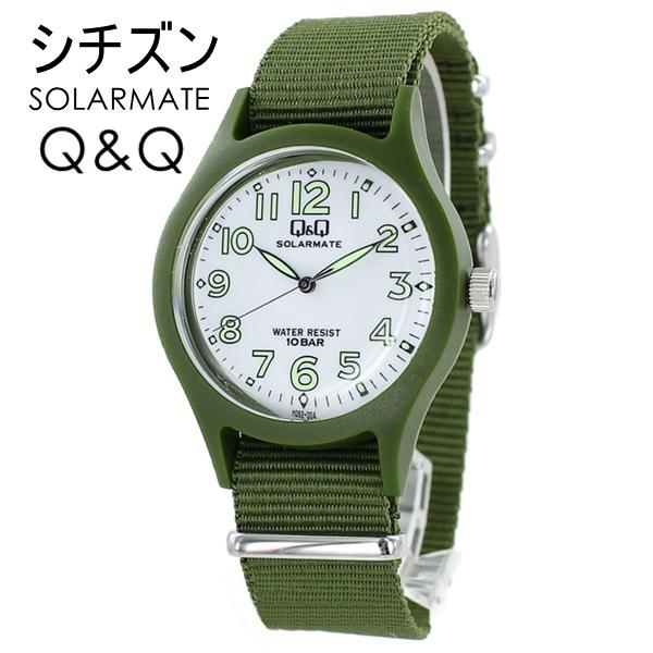 Q&Q シチズン 防水 ソーラー腕時計 学校 仕事用 時計 メンズ Q&Q シチズン 防水 ソーラー腕時計 学校 仕事用 時計 メンズ