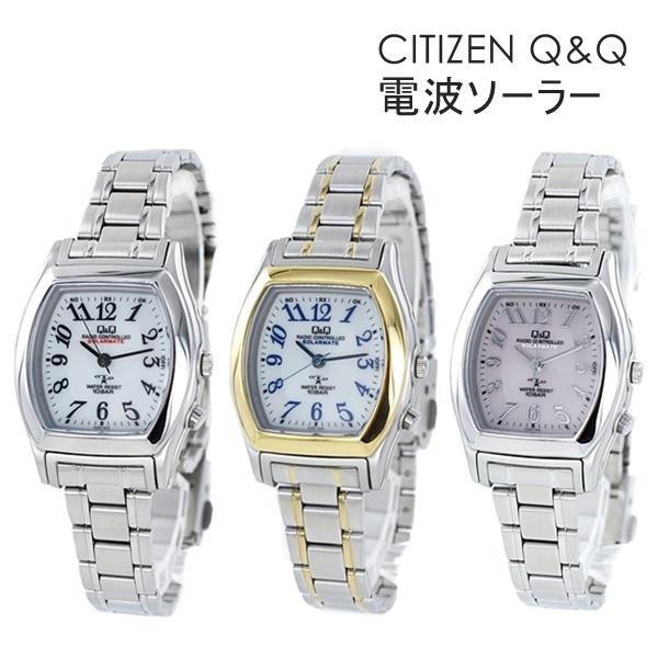電波ソーラー シチズン 腕時計 国内正規品 レディース Q Q キューアンドキュー Hj05 Variation 腕時計ノップル 通販 Yahoo ショッピング