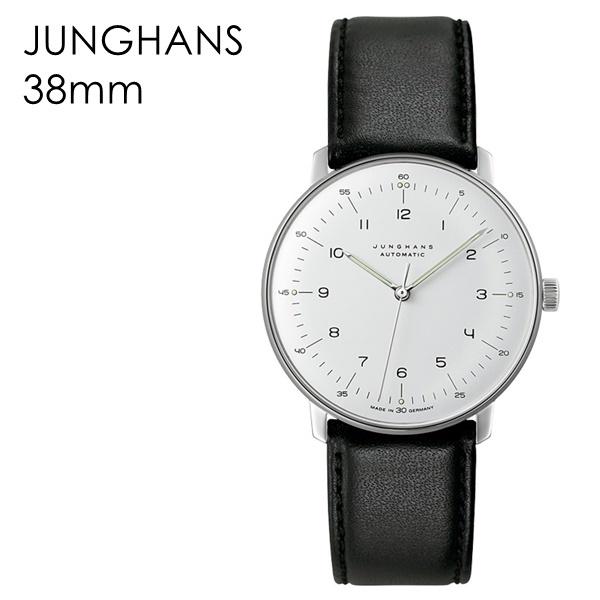 国内安心保証 レトロ マックスビル オートマチック 自動巻 国内正規品