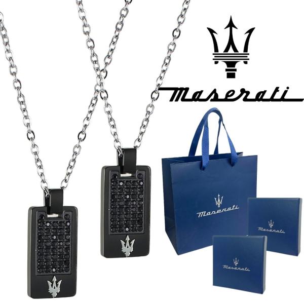 Maserati（マセラティ） 正規品 ショッパー付き ペアネックレス