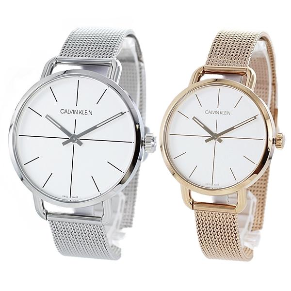ペア 夫婦 両親 結婚式 贈呈品 お揃い プレゼント ペアウォッチ 腕時計 メンズ レディース カルバンクライン シルバー ゴールド 記念日 母の日 父の日 22 K7bk7b 腕時計ノップル 通販 Yahoo ショッピング