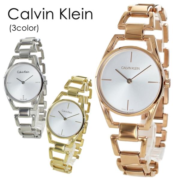 ck Calvin Klein カルバンクライン かわいい ブレスレット 女性 ck Calvin Klein カルバンクライン かわいい ブレスレット 女性