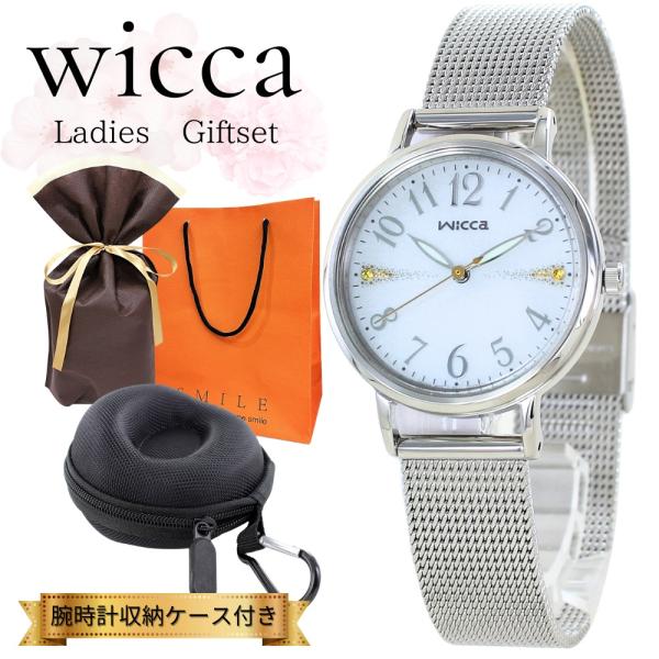 ラッピング済 ギフトセット ウィッカ ソーラー腕時計 レディース wicca ラッピング済 ギフトセット 正規品 シチズン ウィッカ