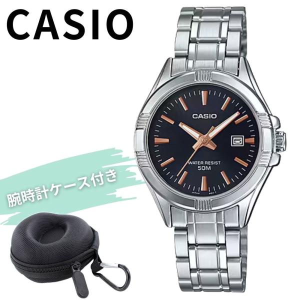 CASIO（カシオ） レアコレクション レディース 女の子 腕時計 チープ