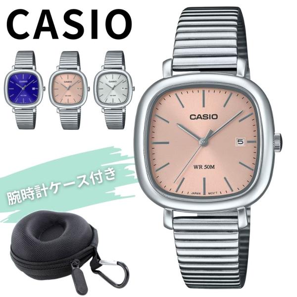 CASIO（カシオ） レアコレクション 腕時計 レディース チプカシ