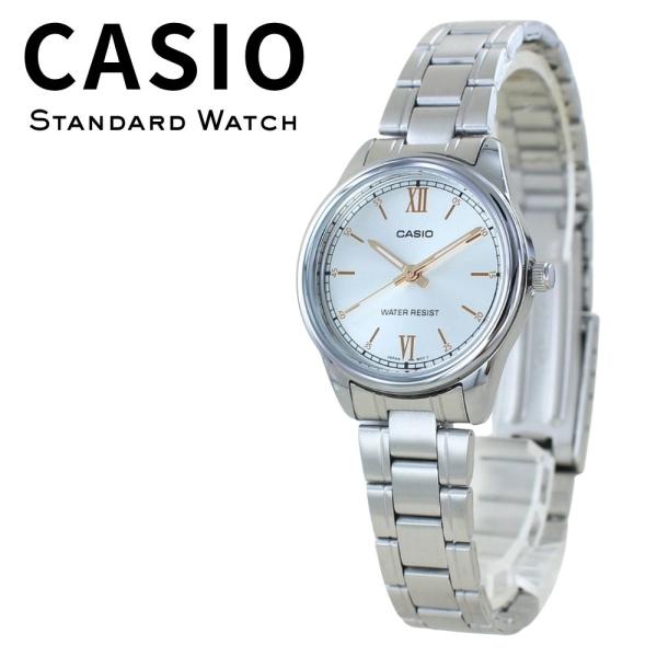 箱なし カシオ 腕時計 レディース CASIO シルバー ピンクゴールド ローマ数字 メタル 海外モデル 逆輸入 小さめ シンプル 成人 卒業 入学 爆買 成人 卒業 入学