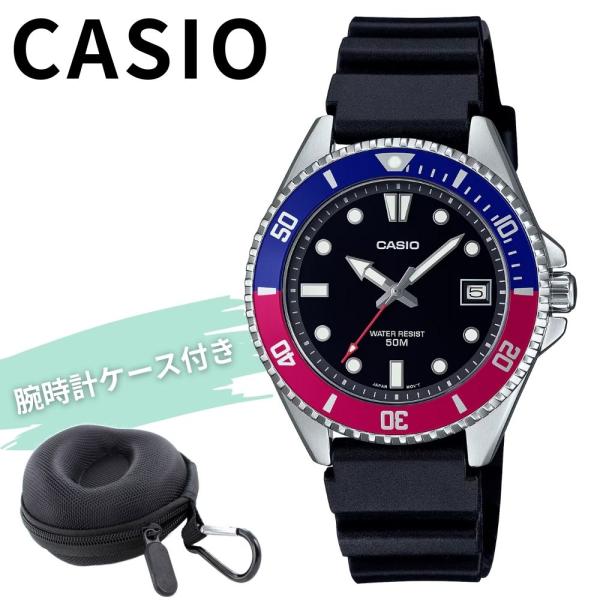 CASIO 鑑賞用メタルバンドチプカシ10本セット 時計ケース付き CASIO（カシオ） ラッピング済 ギフトセット 腕時計 手表 収納ケース