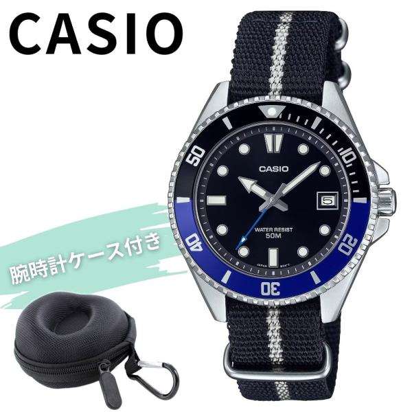 CASIO（カシオ） 海外限定モデル メンズ 腕時計 チープカシオ チプカシ