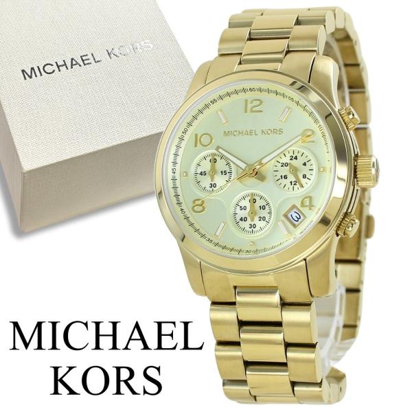 マイケルコース 腕時計 レディース クオーツ 美品 楽天市場】【ウォッチ】MICHAEL KORS マイケル コース クロノ