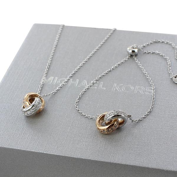 MICHAEL KORS マイケルコース ネックレス ブレスレット MICHAEL KORS マイケルコース ネックレス ブレスレット