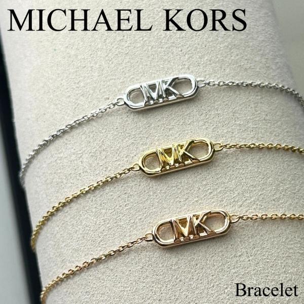 MICHAEL KORS（マイケルコース） ブレスレット レディース ブランド 20