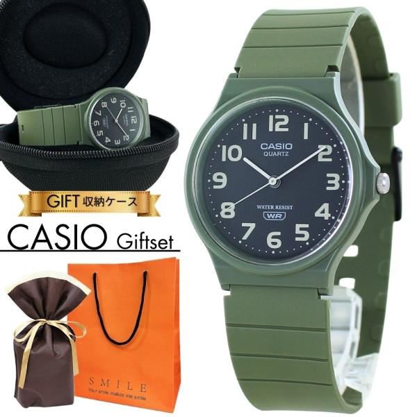 CASIO チプカシ　8個セット CASIO（カシオ） ラッピング済 ギフトセット 腕時計 手表 収納ケース