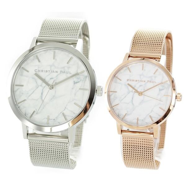 無料特典付き クリスチャンポール 時計 ペアウォッチ 43mm 35mm MRM-03MRML-02 腕時計 手表 誕生日 爆買 成人 卒業 入学