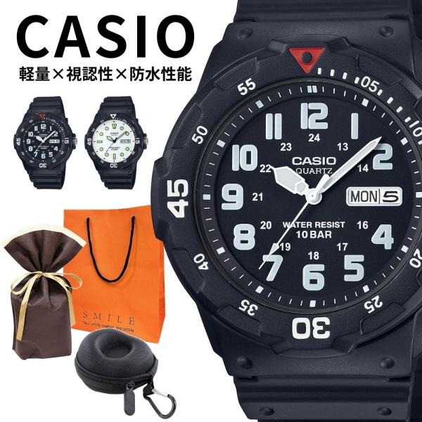 スタンダード（CASIO） ラッピング済 ギフトセット 正規品 カシオ