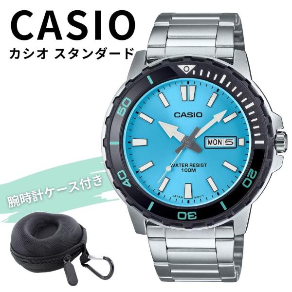 CASIO（カシオ） 腕時計 メンズ マリンスポーツ ブルー 100m防水
