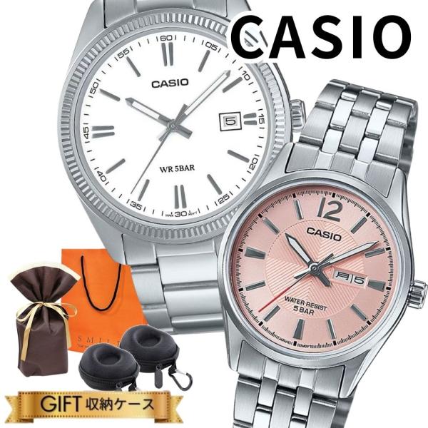 [Release date: May 1, 2025]--関連キーワード--カシオ ペアウォッチ CASIO ペア腕時計 メンズ レディース ペアセット シルバー クオーツ デイデイト 5気圧防水 記念日 プレゼント ギフト 夫婦 カップル...