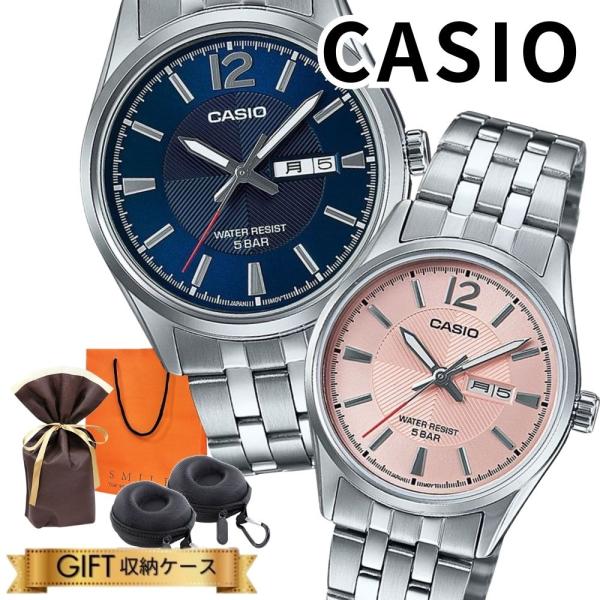 [Release date: May 1, 2025]--関連キーワード--カシオ ペアウォッチ CASIO ペア腕時計 メンズ レディース ペアセット シルバー クオーツ デイデイト 5気圧防水 記念日 プレゼント ギフト 夫婦 カップル...