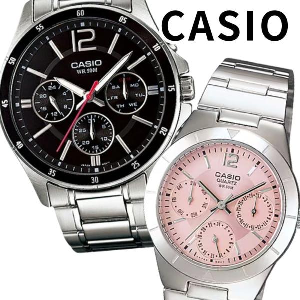 [Release date: May 1, 2025]--関連キーワード--カシオ ペアウォッチ CASIO ペア腕時計 アナログ腕時計 ステンレスベルト 日付 曜日 24時間表示 防水 シンプル メンズ レディース 男女兼用 ペアセット ...