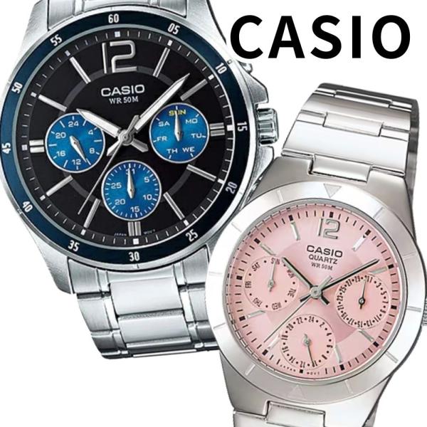[Release date: May 1, 2025]--関連キーワード--カシオ ペアウォッチ CASIO ペア腕時計 アナログ腕時計 ステンレスベルト 日付 曜日 24時間表示 防水 シンプル メンズ レディース 男女兼用 ペアセット ...