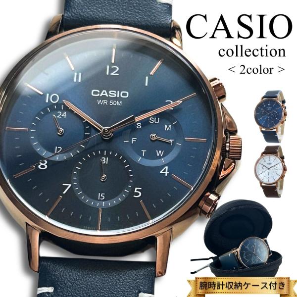 CASIO カシオ STANDARD MTP-E303GL-9AV 腕時計 ウォッチ メンズ 楽天市場】mtp－e303（腕時計）の通販