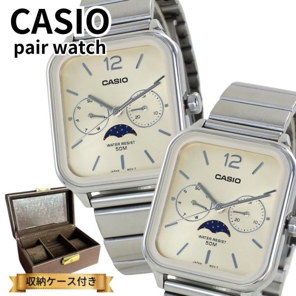 ②カシオCASIOGSHOCKDW5600UE1JFLED箱付新品未使用品 カシオ/CASIO Gショック/G-SHOCK 純正【外箱・化粧箱・BOX