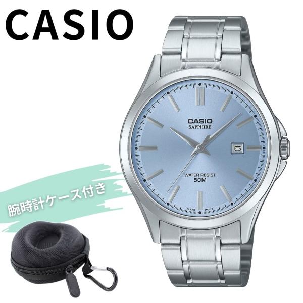 CASIO（カシオ） 海外限定モデル メンズ 腕時計 チープカシオ チプカシ