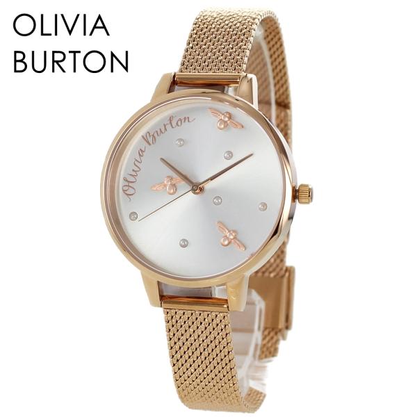 OLIVIA BURTON 【半額クーポン配布中】オリビアバートン 腕時計