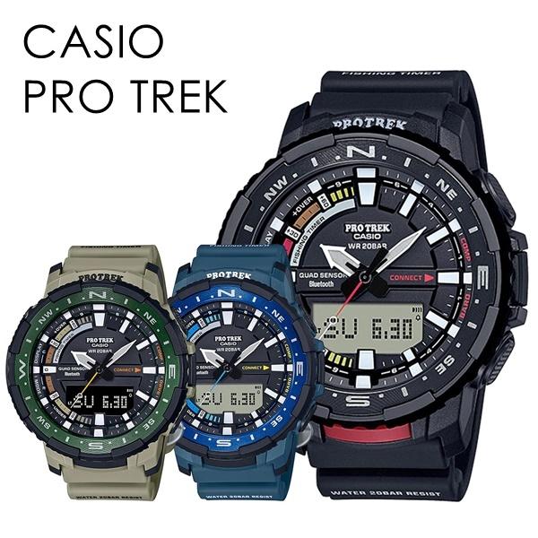 PRO TREK 釣り好きな方へ 釣り 魚アイコン フィッシングタイマー