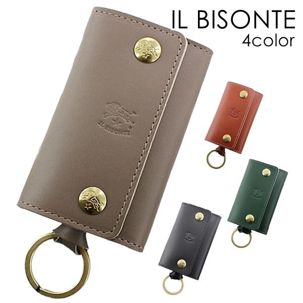 キーケース 革 イルビゾンテ メンズ レディース 彼氏 彼女 プレゼント 記念日 クリスマス プレゼント Skh045 Pg0001 V 腕時計ノップル 通販 Yahoo ショッピング