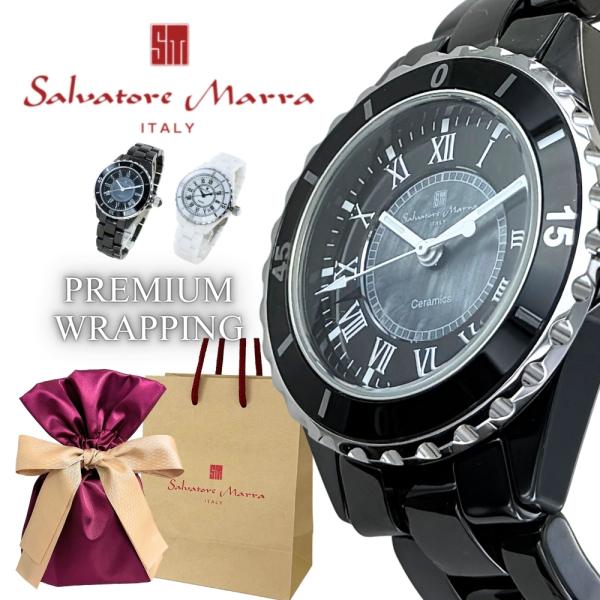 サルバトーレ・マーラ（SALVATORE MARRA） ラッピング済 ギフトセット