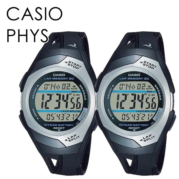 [Release date: November 1, 2022]アスリートのためのスポーツウオッチ「PHYS（フィズ）」からソーラー電波時計のランナー用モデルが登場。【注意書き】※こちらの商品は時間合わせをせず、入荷したままの状態で発送して...