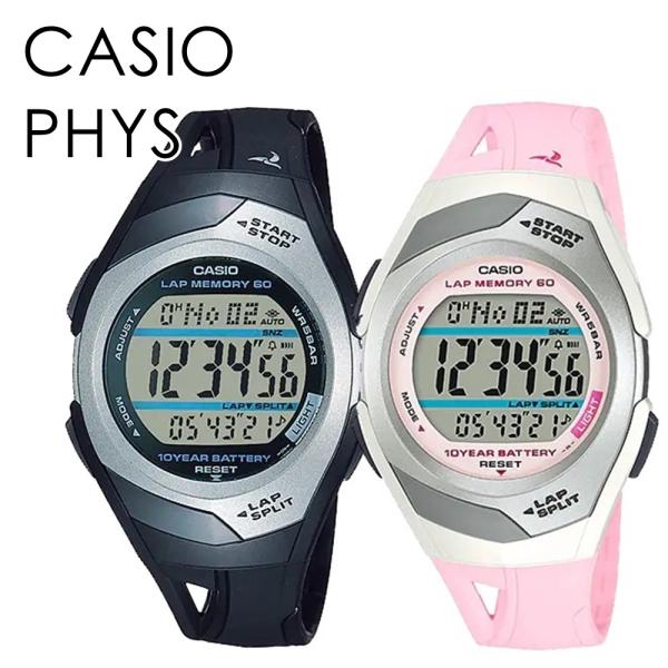 [Release date: November 1, 2022]アスリートのためのスポーツウオッチ「PHYS（フィズ）」からソーラー電波時計のランナー用モデルが登場。【注意書き】※こちらの商品は時間合わせをせず、入荷したままの状態で発送して...