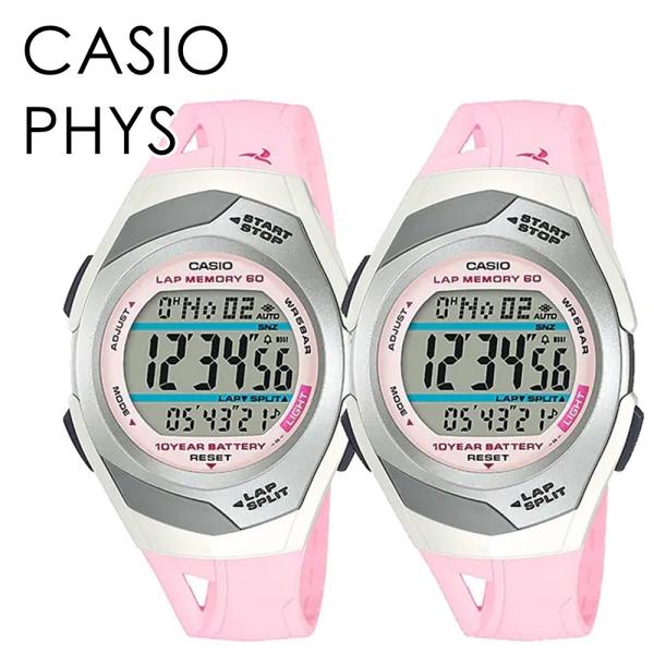 [Release date: November 1, 2022]アスリートのためのスポーツウオッチ「PHYS（フィズ）」からソーラー電波時計のランナー用モデルが登場。【注意書き】※こちらの商品は時間合わせをせず、入荷したままの状態で発送して...