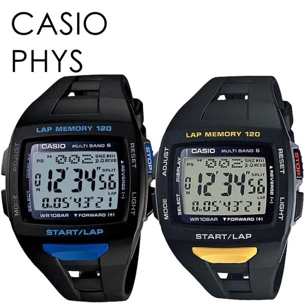 [Release date: November 1, 2022]アスリートのためのスポーツウオッチ「PHYS（フィズ）」からソーラー電波時計のランナー用モデルが登場。【注意書き】※こちらの商品は時間合わせをせず、入荷したままの状態で発送して...