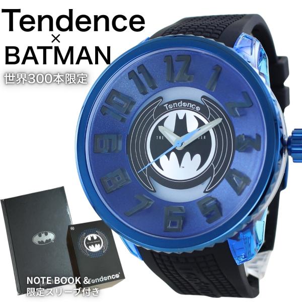300本限定✨ テンデンス バットマン　BAT-SIGNAL　フラッシュ　箱付き Tendence テンデンス 腕時計 メンズ バットマン 限定300本 FLASH