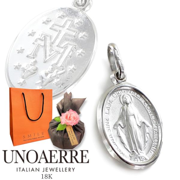 UNOAERRE ラッピング済 ギフトセット ウノアエレ ペンダントトップ 18