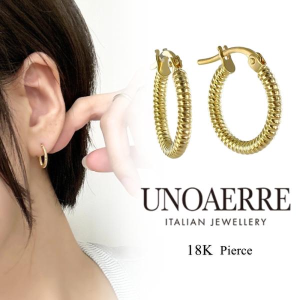 UNOAERRE ウノアエレ　K18 750 フープピアス　片耳 UNOAERRE ウノアエレ ピアス レディース フープピアス K18