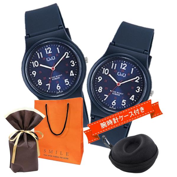 [Release date: April 1, 2024]シチズン製造のブランド Q&amp;Q（キュー&amp;キュー）不要な機能を省き、時計本来の機能のみのシンプルさとデザインになっています。10気圧防水で水にも強くて安心。ビジネスシー...