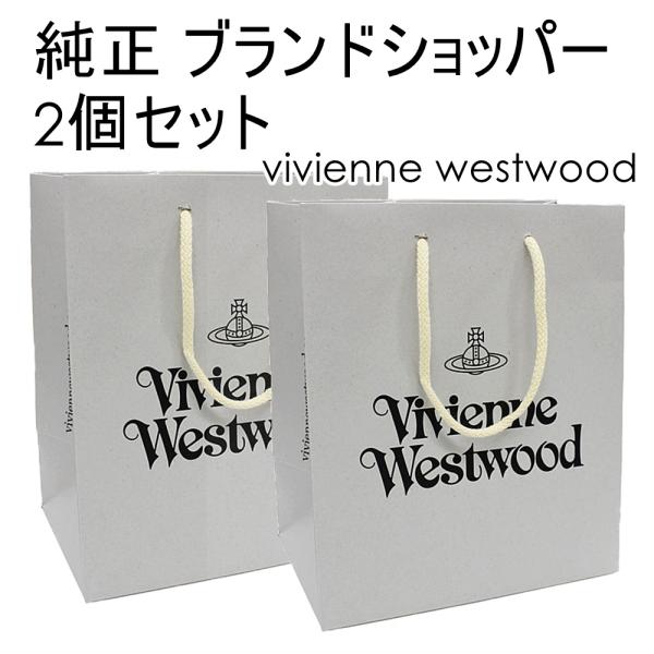 各種ブランド ショッパー 100個セット nopple_vivibag-2set