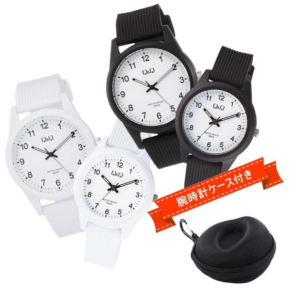 [Release date: April 1, 2024]シチズン製造のブランド Q&amp;Q（キュー&amp;キュー）a安心の日本製クォーツ。水にも強い10気圧防水です。不要な機能を省き、時計本来の機能のみのシンプルさとデザインになって...