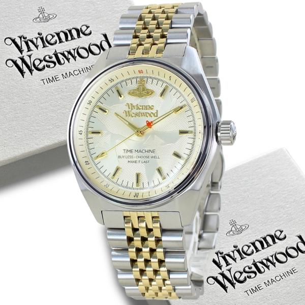 Vivienne Westwood ヴィヴィアン ウエストウッド 腕時計
