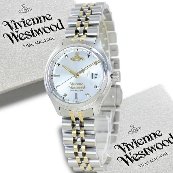 Vivienne Westwood（ヴィヴィアンウエストウッド） ヴィヴィアン