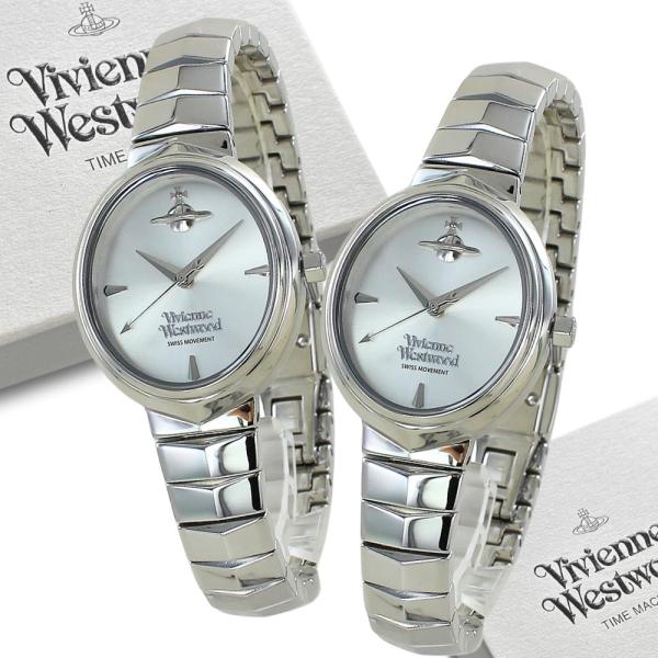 Vivienne Westwood ペアウォッチ レディースモデル 2本セット お
