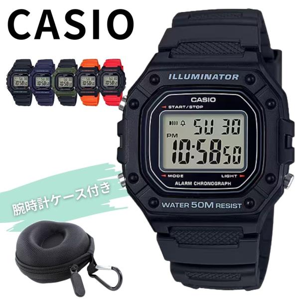 CASIO（カシオ） 収納ケース付き チープカシオ 腕時計 デジタル メンズ