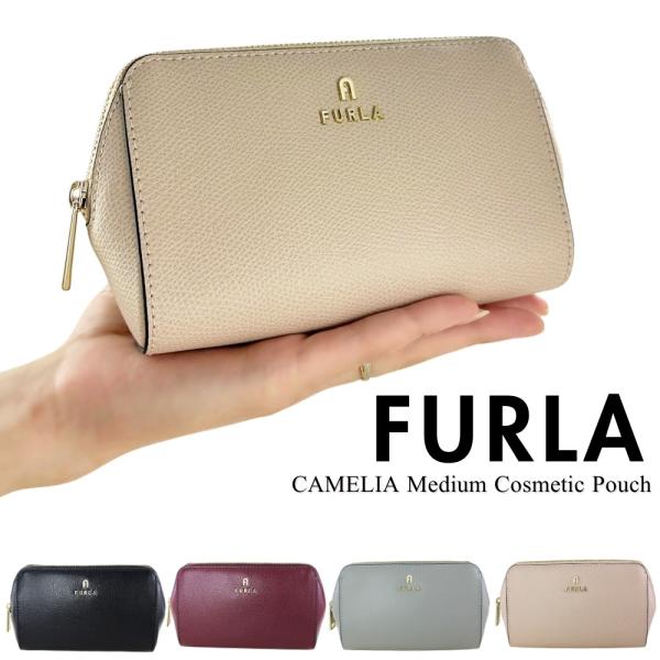 FURLA フルラ 化粧ポーチ ブランド コスメ メイク ポーチ 小物