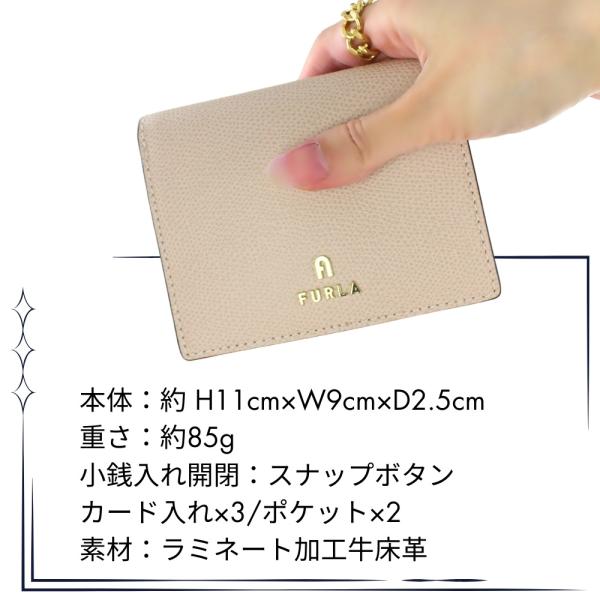 �t���� ���z ���f�B�[�X ��܂� �u�����h ��܂���z ���f�B�[�X���z2�܂� �a���� ���� ���� ���l ���� ���w ���i�摜3