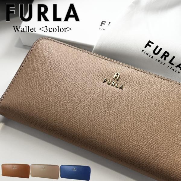 フルラ 長財布 CAMELIA レディース 本革 レザー おしゃれ 可愛い プレゼント ギフト 爆買 成人 卒業 入学